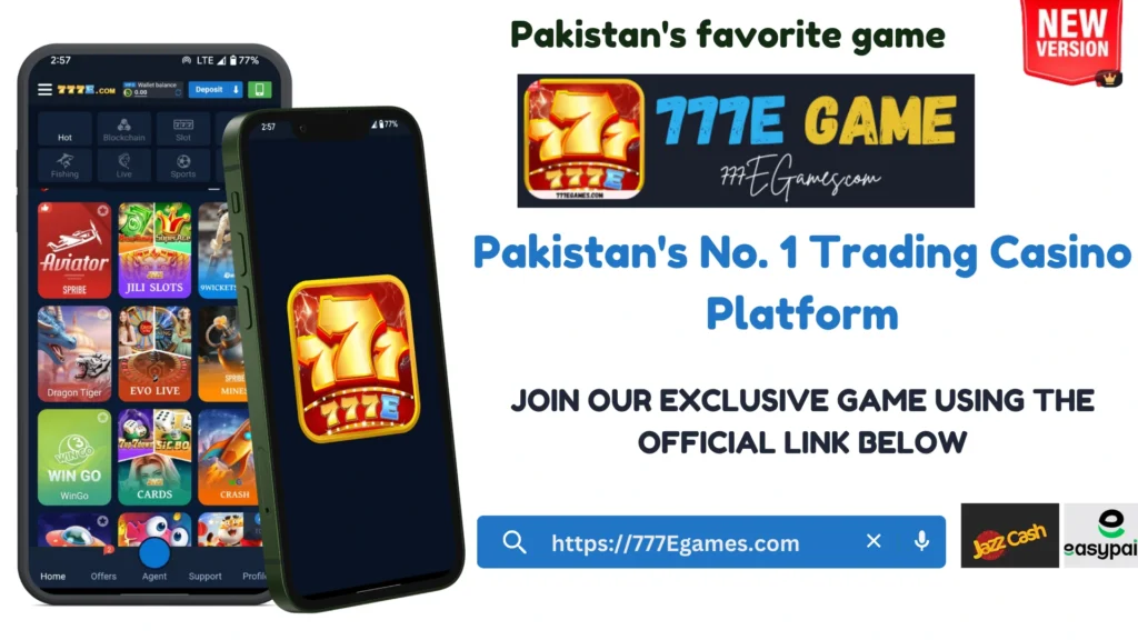 777E Game